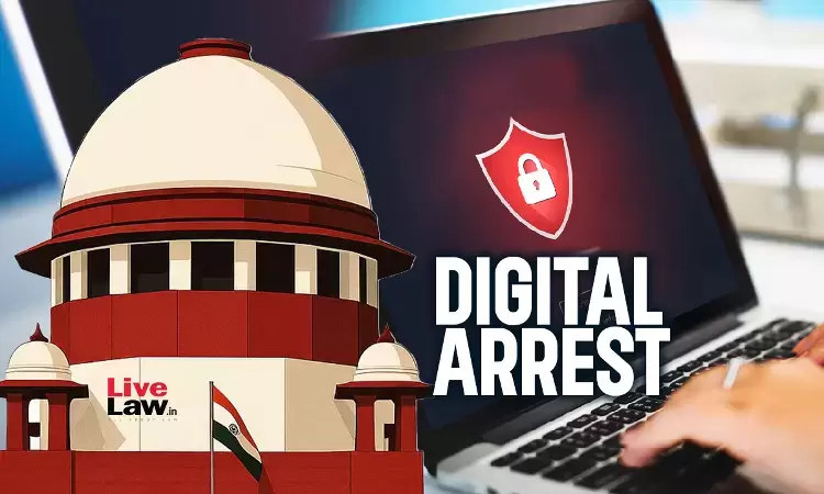 ڈیجیٹل دھوکہ دہی پر سپریم کورٹ کا سخت مؤقف، قومی سطح پر معیاری ایس او پی نافذ کرنے کا مطالبہ