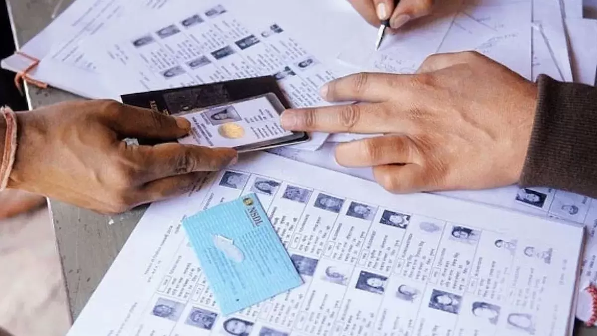 بہار: ووٹر لسٹ سے 35 لاکھ سے زائد ناموں کو ہٹانے کی تیاری، ایس آئی آر کے تحت 83.66 فیصد فارم حاصل