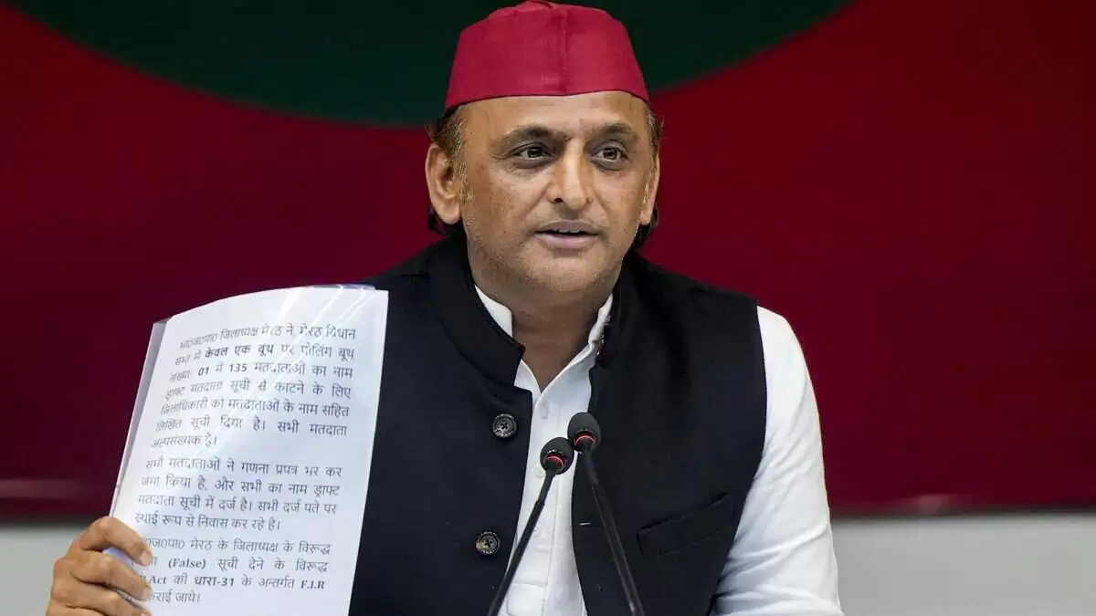 بی جے پی اور الیکشن کمیشن پر ووٹ کاٹنے کی سازش کا الزام، اکھلیش یادو کی سپریم کورٹ سے فوری نوٹس کی اپیل