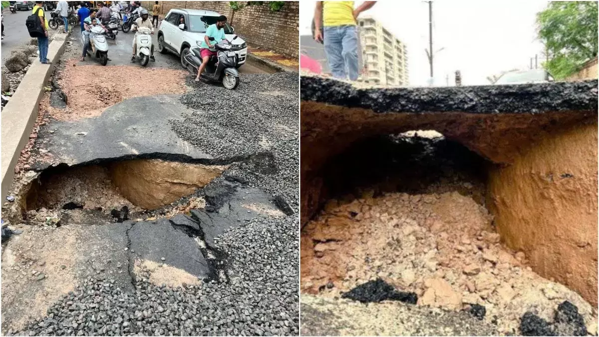 گوالیر: 18 کروڑ کی سڑک 15 دن میں ٹوٹ گئی