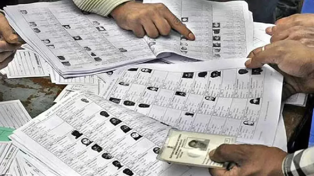 بہار میں ووٹر لسٹ پر تنازعہ شدید، صرف 24 گھنٹوں میں 1.18 کروڑ فارم جمع
