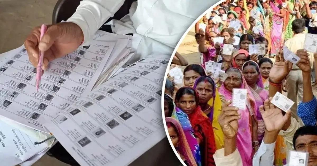 بہار میں ایک ہی مکان پر سینکڑوں ووٹ درج، کانگریس کا بی جے پی اور الیکشن کمیشن پر سخت نشانہ