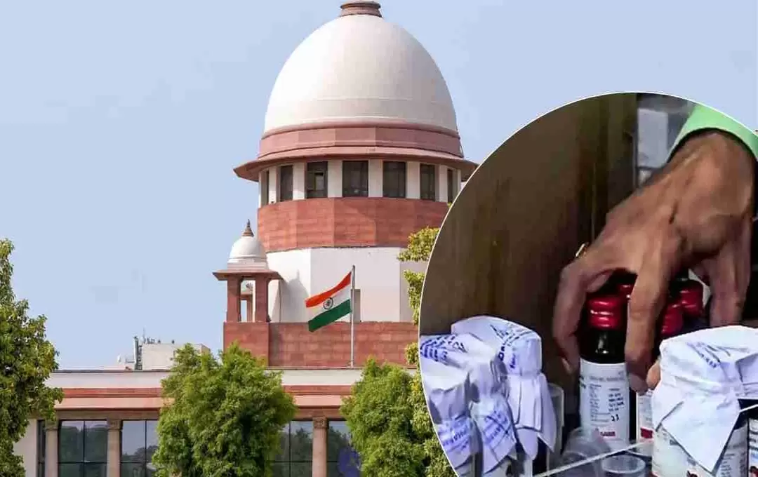 بچوں کی موت کے معاملے پر سپریم کورٹ میں عرضی، کف سیرپ کی سی بی آئی جانچ اور ذمہ داروں کے خلاف کارروائی کا مطالبہ