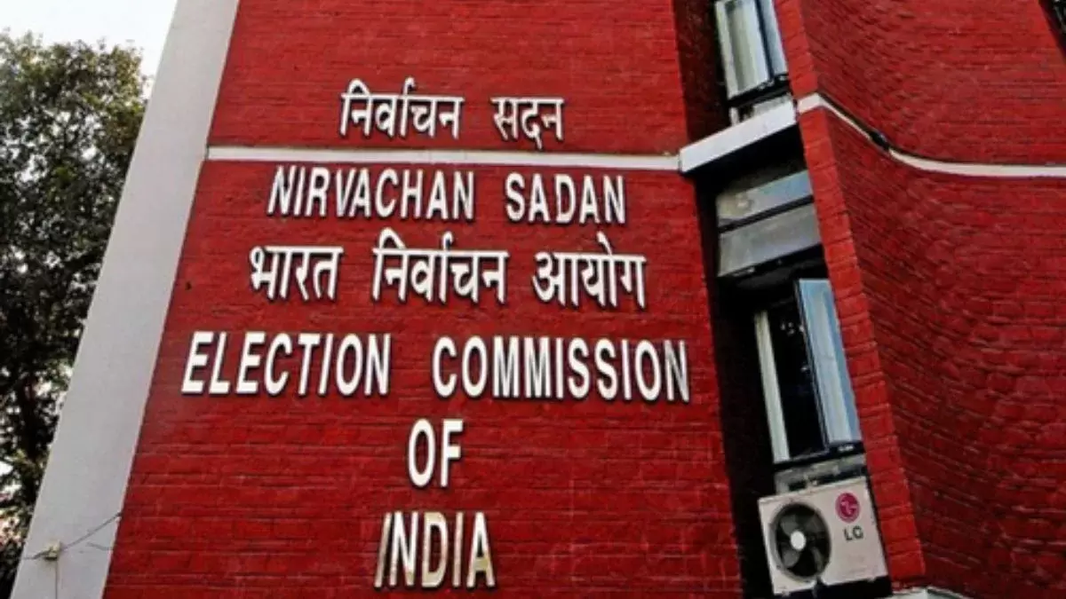 الیکشن کمیشن نے کانگریس کا اُتراکھنڈ پنچایت الیکشن ویڈیو حقائق کے منافی قرار دیا